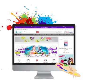 طراحی سایت حرفه ای در سایت ساززرین طراحی سایت حرفه ای